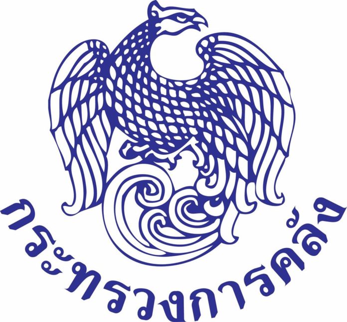 กระทรวงการคลัง