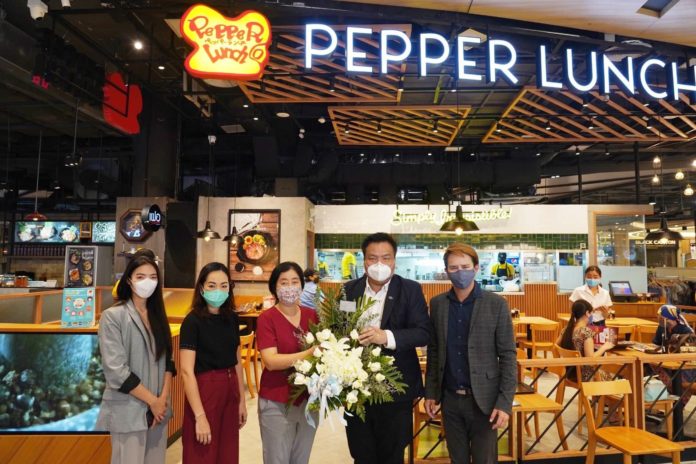 Pepper Lunch ฉลองเปิดสาขาแรกในภาคเหนือที่เมญ่า ฯ พร้อมเสิร์ฟเมนูความอร่อยสไตล์ญี่ปุ่นในราคาประหยัด